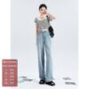 Tencel Lyocell Wide-leg Jeans - Image 6