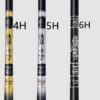 Carbon Super Hard Platform Fishing Rod - Image 6