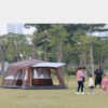Multi-person Thickening Rain-proof Camping Portable Luxury Villa - Image 5