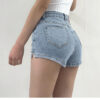High Waist Slim Denim Shorts With Side Slits - Image 2