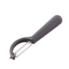 4个一卖 Stainless Steel Round Handle Peeler Sugar Cane Scraper  Fruit Plane, 4 PCS Apple Peeler Knife (Dark Gery), 4 PCS Apple Peeler Knife (Green), 4 PCS Apple Peeler Knife (White), 4 PCS Apple Peeler Knife (Light Gery), 4 PCS Apple Peeler Knife (Black)... - Image 2