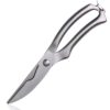 10 inch Kitchen Poultry Fish Chicken Bone Stainless Steel Cutter Cook Gadget Shear, Gift Box Package - Image 2