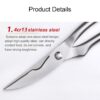 10 inch Kitchen Poultry Fish Chicken Bone Stainless Steel Cutter Cook Gadget Shear, Gift Box Package - Image 8