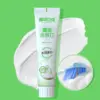 KeLeek Coconut Oil and Baking Soda Stain Removal and Whitening Fluoride Free Toothpaste - Suitable for Smokers 105g/3.7oz - AliExpress - Image 6